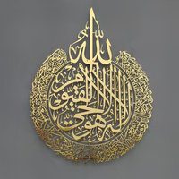 Shop1102989480 Store