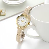 Wal-Joy Watch Store