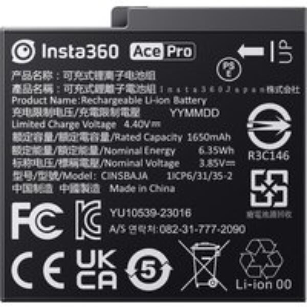 INSTA360 Ace Pro & Ace Lithium-ion Rechargeable Battery