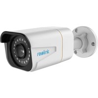 Reolink NVC-B10M2PK